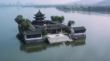 湖中的孤城，苏州天镜阁
