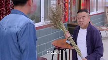潘长江女儿被小伙抢去了，潘叔一时有点急眼，化身段子手！