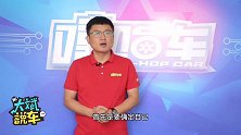 为什么说10万元预算首选国产车？大斌给你对比一下，就明白了