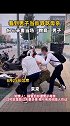 8月25日北京 看到男子当街打骂母亲，好心夫妻当场“教育”，结果…