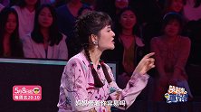 在线飙戏！谢娜爆笑扮演李诞母亲，把李诞怼到说不出话