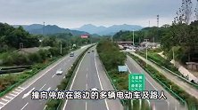 广西陆川一客车与两辆电动车发生碰撞，致6人受伤，驾驶员涉酒驾