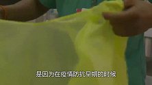被美议员问及“不早点提醒戴口罩后悔吗”，福奇的回答出乎意料