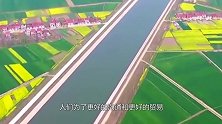 中国又一水运大通道开工，货轮直接从桥下通过，老外直称不可思议