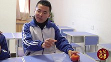 西红柿的多种吃法，学霸的“雪盖火焰山”，竟让我想起了家的味道