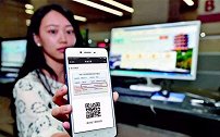“电子驾照”代替纸质驾照将要成真？部分地区已试行，你支持吗？