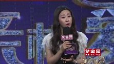 面对张晓龙的真情邀约，女嘉宾会同意吗？