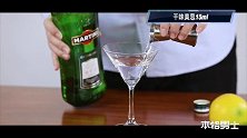 三里屯后海卖到天价的鸡尾酒，90后小伙教你在家就能做