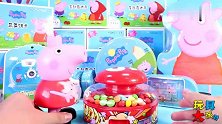 小猪佩奇的扭扭糖果机玩具 相机糖果和大型铁盒糖果零食