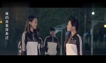 美女爱上了不爱自己的男生,为他和好友翻脸,太过分了!