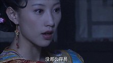 皇上肾亏去世，妃子立马用剑将祸国妖妃毁容，大快人心