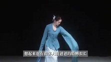 女子学舞蹈被夸臂展长，竟是凡尔赛式遗传？老爸臂展182cm