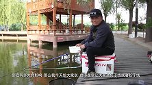 老钓手对子线长短都这么严苛，怪不得上鱼多，看完学会2招就赚了