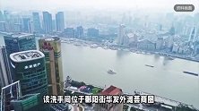 武汉闹市惊现“透明厕所”，室外可“全景围观”？管理方：膜贴反了