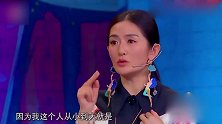 娜就这么说：谢娜出国留学，欲用英文主持节目，谢娜秒变呆萌！