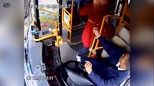 女子因坐过站殴打公交司机被刑拘 未造成人员伤亡