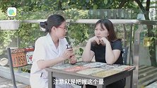孕期日记vlog10：营养师对我的孕期饮食建议，你担心的问题也有哦
