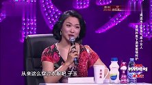妈妈咪呀：送水工大妈变身气质小女人，坚强外表下渴望爱情呵护