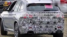 新款宝马X3将于2022年上市 外观细节调整
