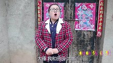 伙伴们玩“抬花轿”游戏，石头剪刀布赢了的人可以坐花轿，真好玩