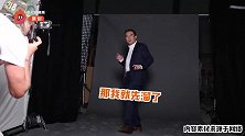 大叔也搞怪！张嘉译示范拍照技巧，“全程乱跳打哈欠”尽显萌态