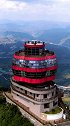 六盘水梅花山！