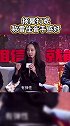 刺杀小说家 聊到打戏杨幂称很怕打到雷佳音“实体”，但确实打起来“很软绵，有弹性”杨幂 雷佳音