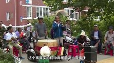 中老年人注意，这样的收藏品千万不要碰，赚不了钱还赔房！