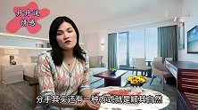 男人逼你离开的预兆，你知道吗？别再傻傻的纠缠了