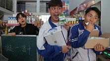 短剧：超市活动假1赔10，不料学渣用针管套路老板100包牛奶