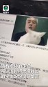化学老师把猫“当教鞭”走红 网友：这样的教学令知识不再枯燥