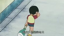 哆啦A梦：大雄又弄坏了道具，兴许会变成地球的大灾难呢！
