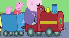 小猪佩奇：猪爷爷开火车载孙子兜风，竟被兔小姐嘲笑是玩具火车！