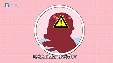 生孩子为何要趁早？看看25岁与36岁生娃的区别就知道