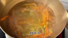 宫廷素四物汤 【豆果美食】