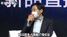小米10起售价3999元不贵！雷军：价格很厚道，还比友商便宜了30%