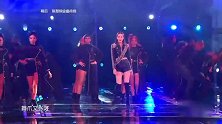 迪丽热巴跨年暗黑系造型意外“撞”金智妮，真唱却被吐槽唱功差！