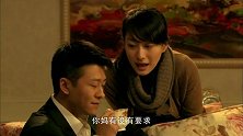 儿媳通过了婆婆的第一关，得到了她的认可
