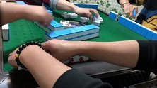 四川麻将：打麻将，要动脑！看准目标前进，心想事成一击必中！