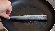 香煎秋刀鱼，鲜香很好吃，煎的确实比蒸的香，秒变日式料理