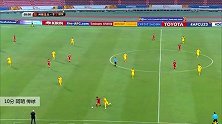 阿明 U23亚洲杯 2020 澳大利亚U23 VS 叙利亚U23 精彩集锦