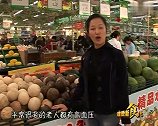 腐乳杏鲍菇也能搭配做菜？这不是黑暗料理，而是一道美味下饭菜！