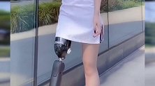成都独腿女孩VS无腿男孩，活成了让人羡慕的样子，真棒！