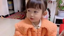 小恬恬我和爸爸妈妈要出门看电影啦