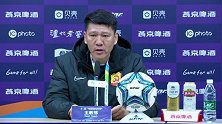 庞利：相信球队能走得更远 足协杯是年轻球员锻炼的舞台