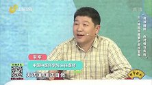睡眠时长随年龄变化而变化这是不对的，其实七到八小时时间内都是正常的