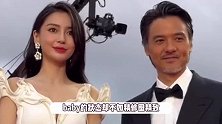 Baby红毯生图状态太差，面部肿胀苹果肌明显，网友：越来越像李菲儿了