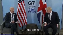 英国首都突然爆炸，约翰逊不知“幕后黑手”，美国面临超级旱灾