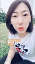 #夫妻是婚姻的战友 你气，我哄，我崩，你来帮我守！#幸福婚姻 #爱情 #情感 #家庭 #剪映vlog日常
