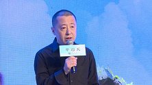 金砖五国合拍片半边天首映，贾樟柯呼吁社会更关注女性群体